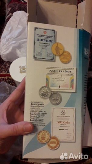 Дыхательный тренажер