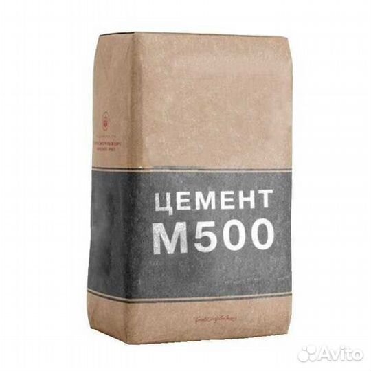 Цемент М500