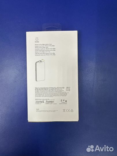 Оригинальный чехол на iPhone 14 pro max magsafe