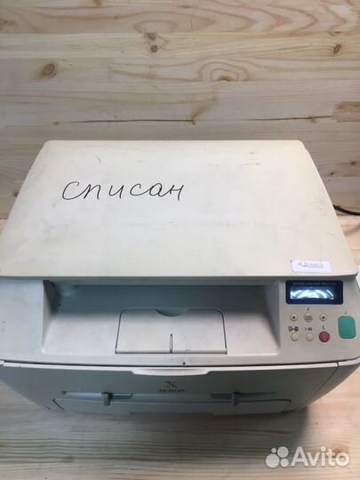 Мфу лазерный Xerox PE114e рабочий