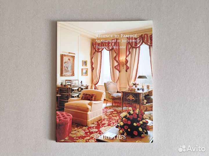 Каталог аукциона Christie's 2010г