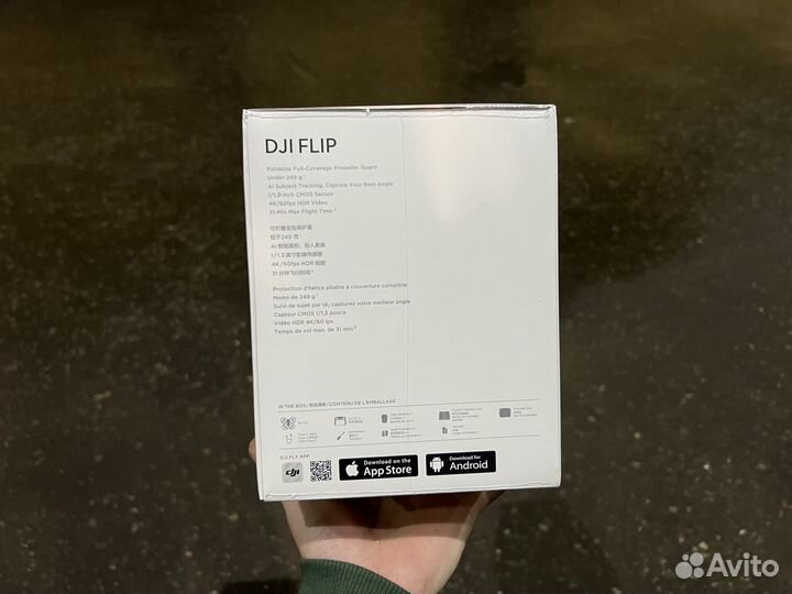 Квадрокоптер DJI Flip Fly More Combo (DJI RC 2)