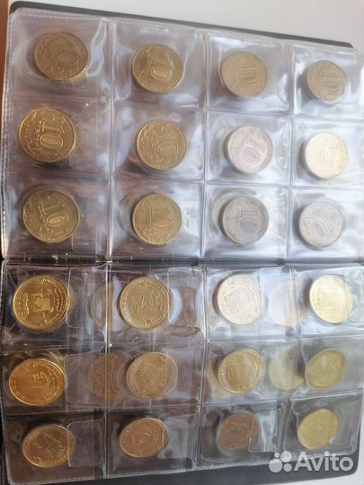 Монеты десятки юбилейные