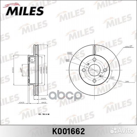 Диск тормозной K001662 Miles