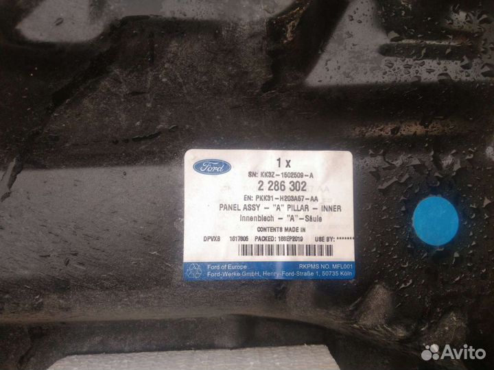 Усилитель переднего лев крыла Ford Transit 7 TTG