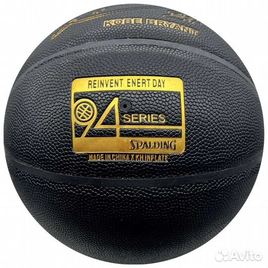 Баскетбольный мяч Spalding x Kobe Bryant 24