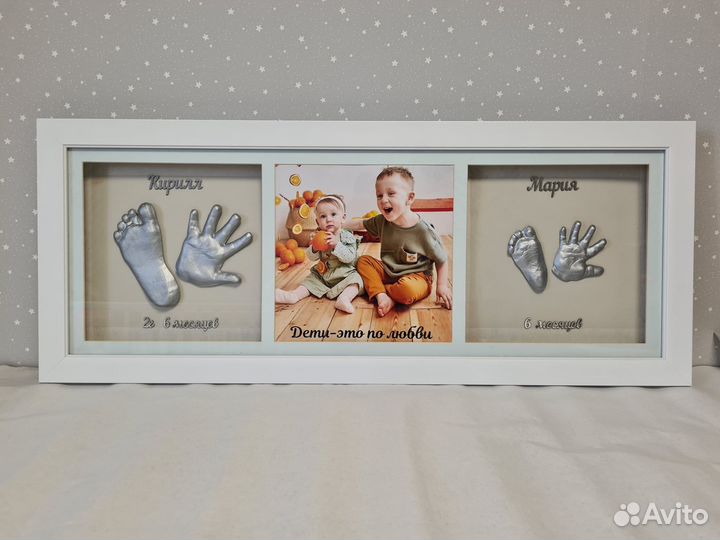 Слепки ручек и ножек