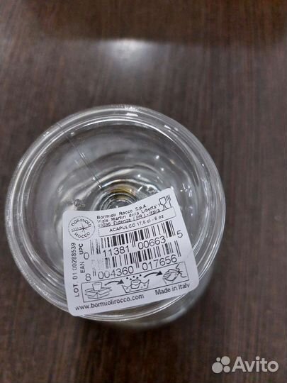 Креманка Икея Acapulco Jr