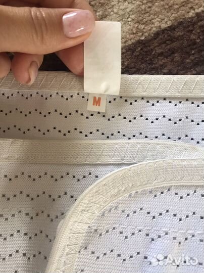 Бандаж для беременных М