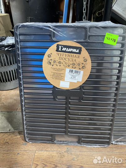 Чугунная решетка для гриля