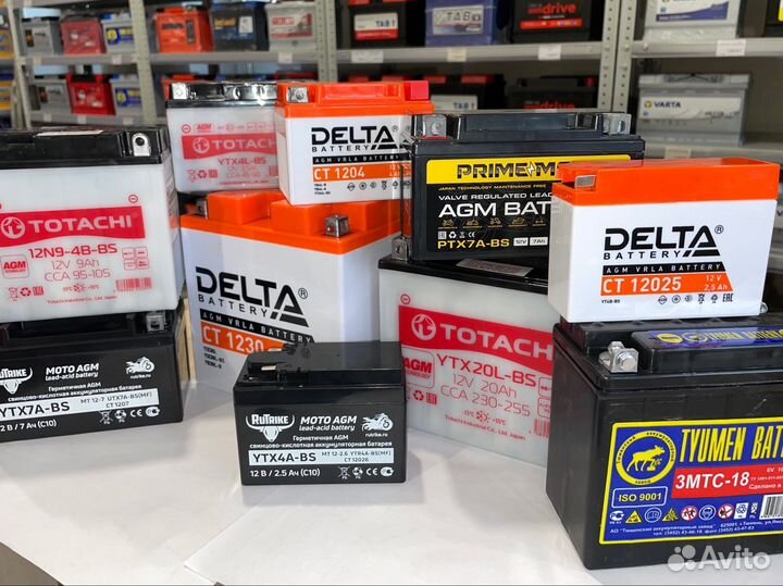 Аккумулятор на мотоцикл, квадроцикл, снегоход