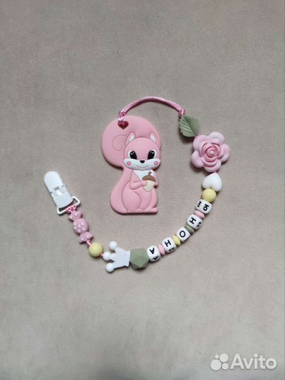 Держатель для пустышки/ грызунок