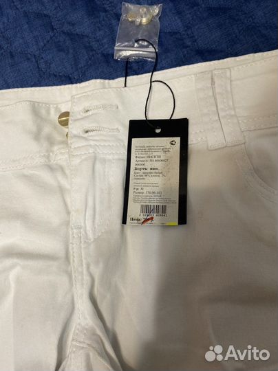 Шорты женские