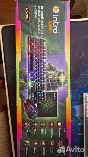 Игровой набор