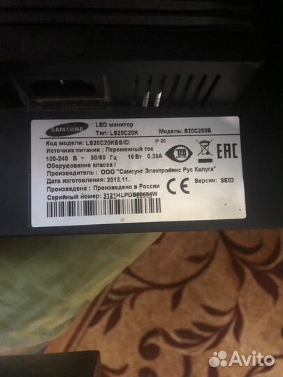Монитор samsung 20
