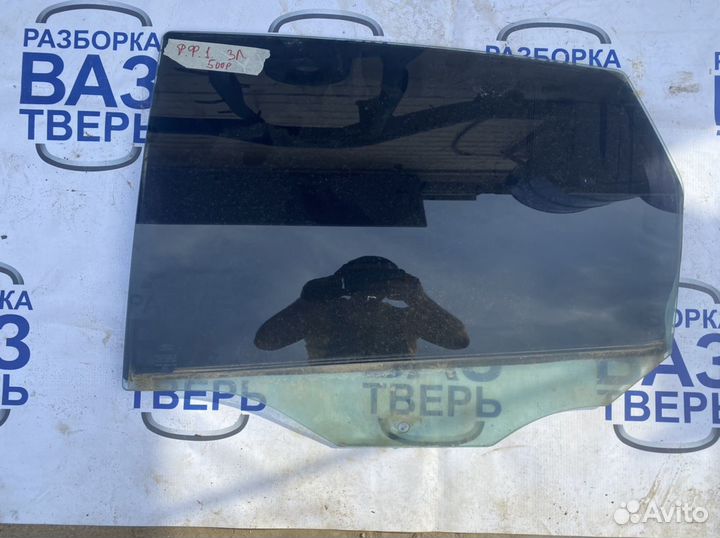 Стекло дверное Форд Фокус 1