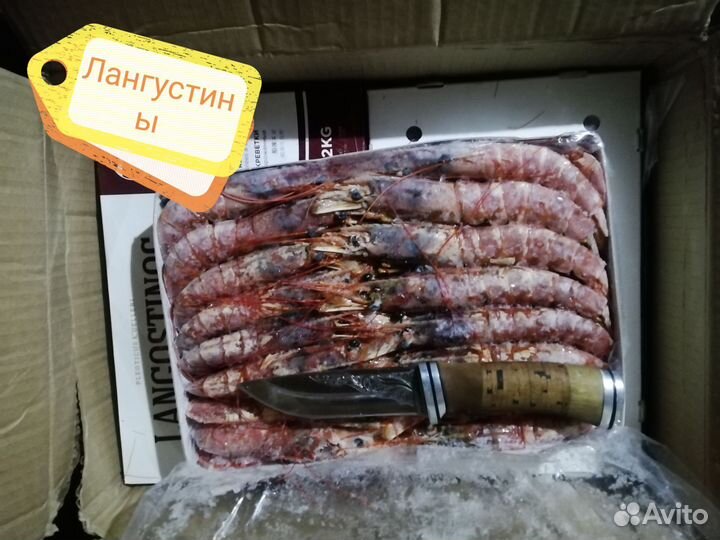 Красная икра кета