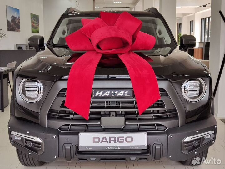 Haval Dargo 2.0 AMT, 2023