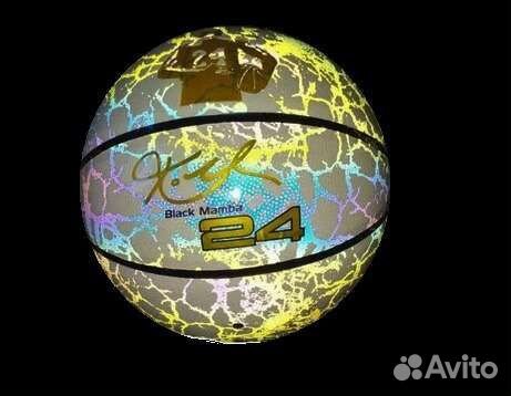 Мяч для баскетбола