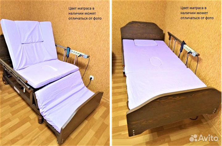 Медицинская кровать для лежачих больных здоровье а