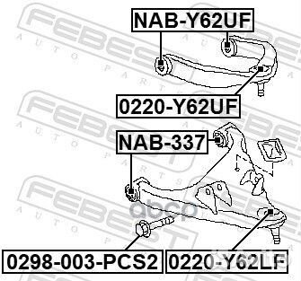 Опора шаровая верхняя nissan patrol Y62 2010.01