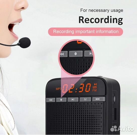 Мегафон поясной orator 40-50 Вт