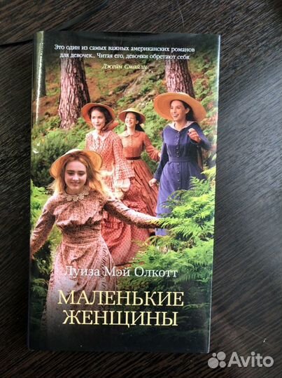 Продаю книги
