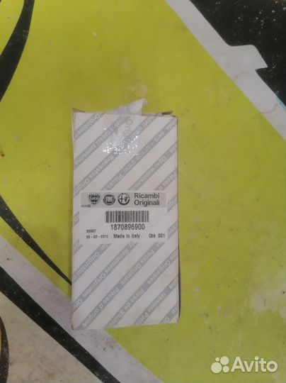 Фиксатор вала распределительного