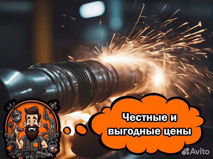 Ремонт глушителей, Замена гофры, Тюнинг выхлопа