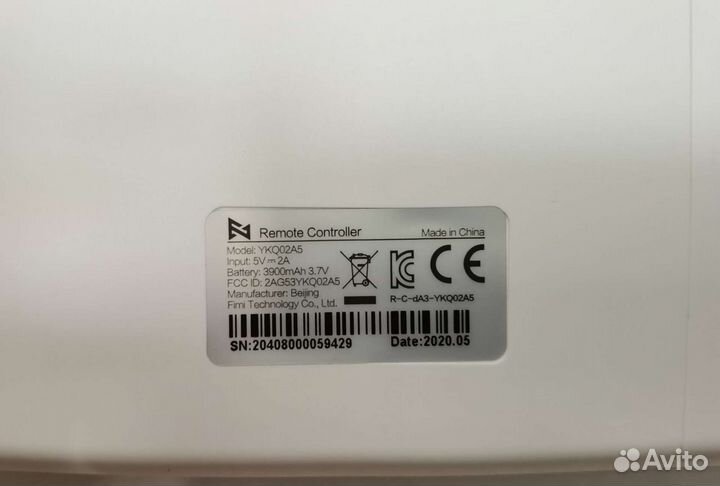 Пульт Xiaomi Fimi X8 SE 2020