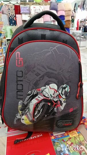 Рюкзак ортопедический