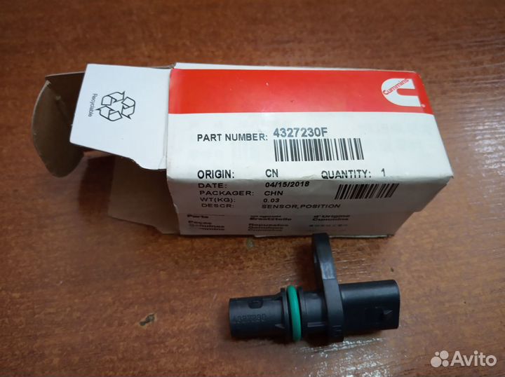Датчик положения коленвала cummins 4327230