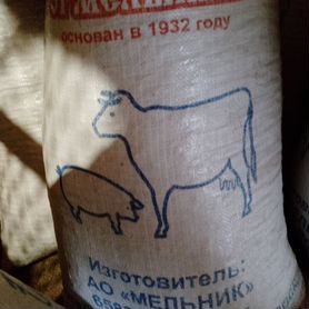 Продам комбикорм