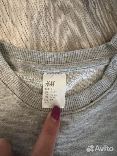 Одежда на мальчика пакетом 92