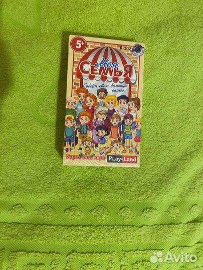 Карточная игра 