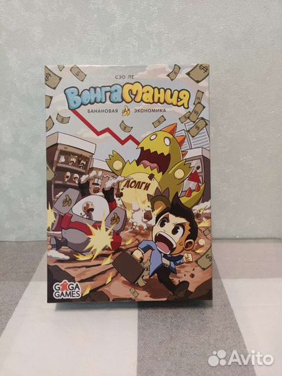 Настольная игра Вонга Мания