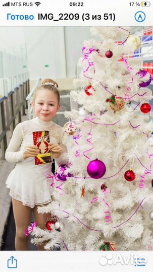 Платье для фигурного катания 110