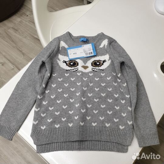 Джемпер детский