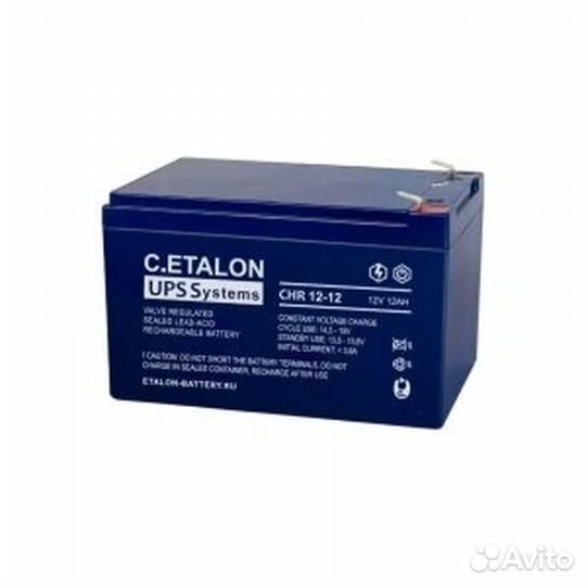 Аккумулятор С.etalon CHR 12-12 12V 12Ah (151x98x94)