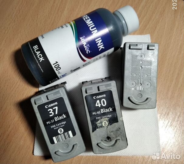 Принтер Canon pixma iP1800