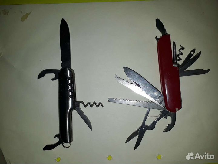 Перочинный нож