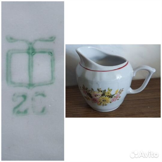 Посуда СССР