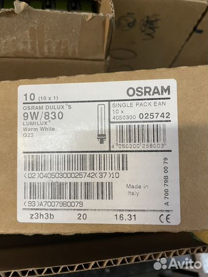 Лампы Osram 9w