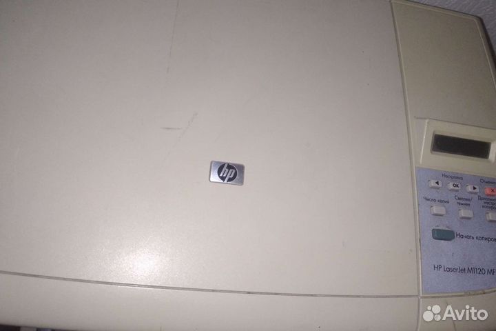 Мфу принтер HP LJ 1120 mfp