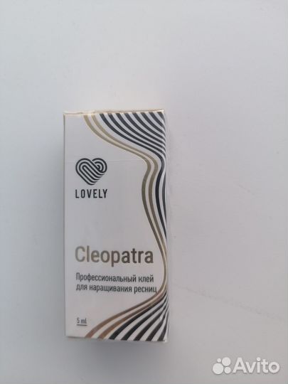 Клей для наращивания ресниц