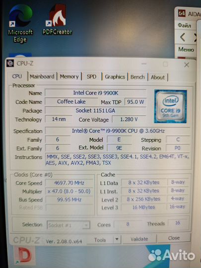 Intel Core i9-9900K