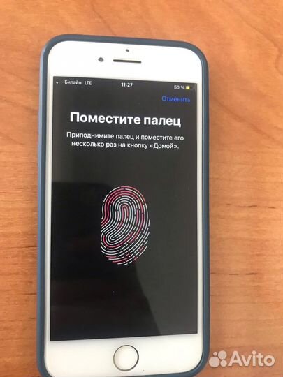 iPhone 7 128gb