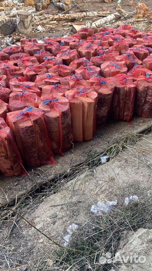 Дрова березовые колотые от 20-50 см