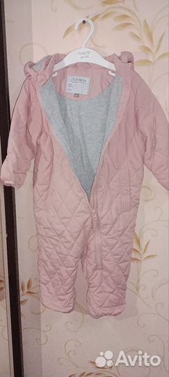 Комбинезон