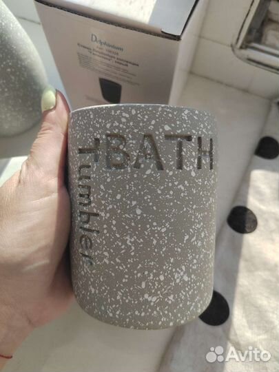 Набор для ванной